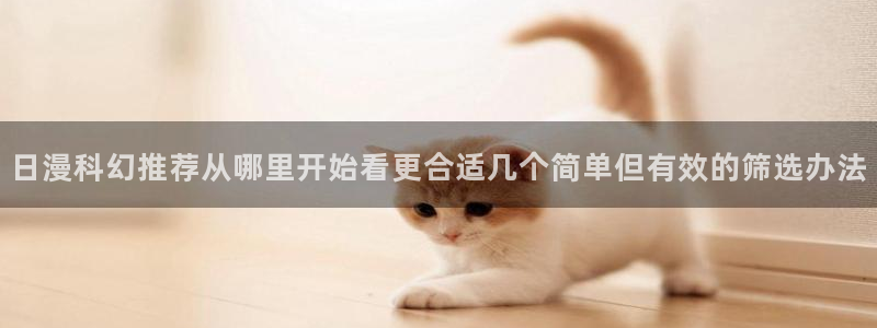 漫画岛在线入口